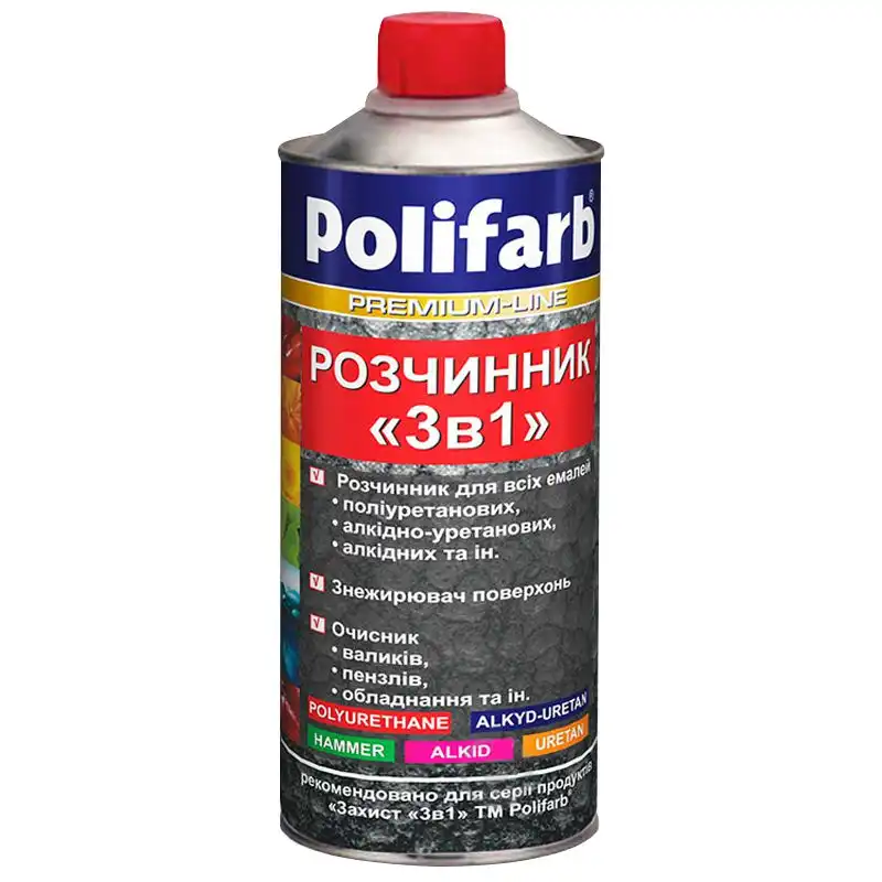 Розчинник Polifarb, 3-в-1, 0,4 кг купити недорого в Україні, фото 1