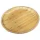 Тарілка для сервірування Wilmax England Bamboo, кругла, бамбук, 25,5 см, WL-771034/A, фото 1 Тарілка для сервірування Wilmax England Bamboo, кругла, бамбук, 25,5 см, WL-771034/A купити недорого в Україні, фото 1