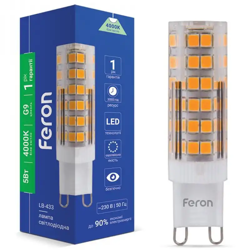 Лампа Feron LB-433, 5W, G9, 4000K, 230V, 5290 купити недорого в Україні, фото 1
