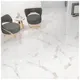 Плитка Allore Group Alcora Gold F P R Full Lappato, 600х600х8 мм, фото 1 Плитка Allore Group Alcora Gold F P R Full Lappato, 600х600х8 мм купити недорого в Україні, фото 1