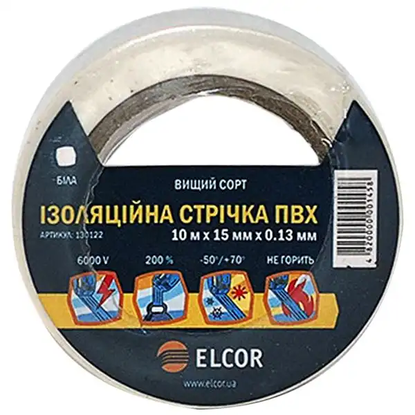 Ізострічка Elcor, 0,13х15 мм, 10 м, білий купити недорого в Україні, фото 1