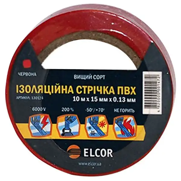 Ізострічка Elcor, 0,13х15 мм, 10 м, червоний купити недорого в Україні, фото 1