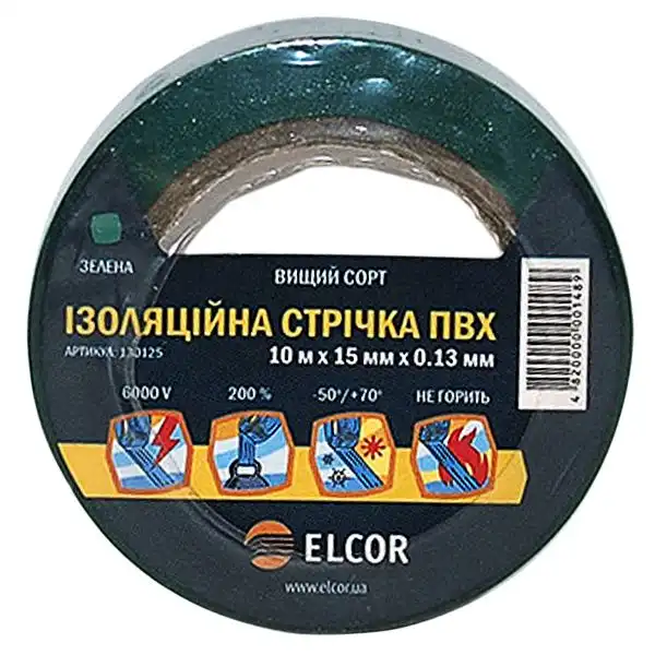 Ізострічка Elcor, 0,13х15 мм, 10 м, зелений купити недорого в Україні, фото 1