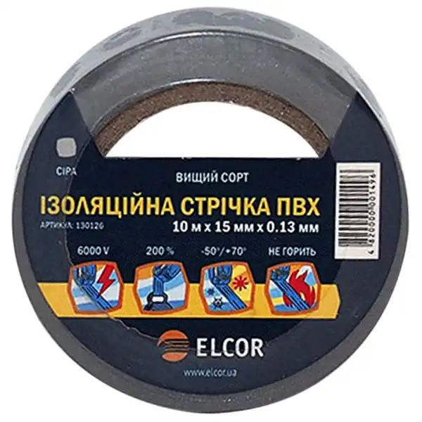Ізострічка Elcor, 0,13х15 мм, 10 м, сірий купити недорого в Україні, фото 1