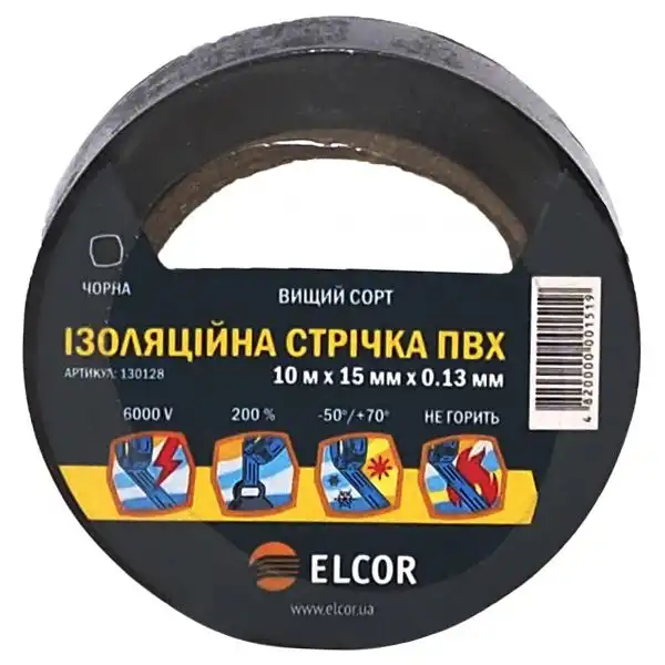 Ізострічка Elcor, 0,13х15 мм, 10 м, чорний купити недорого в Україні, фото 1
