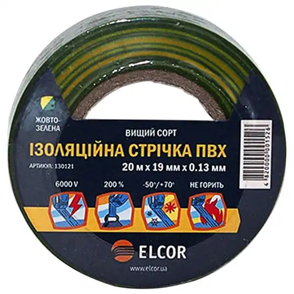 Ізострічка Elcor, 0,13х15 мм, 10 м, жовто-зелений купити недорого в Україні, фото 1