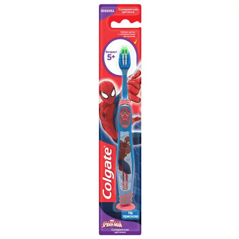 Зубна щітка для дітей Colgate Барбі/Людина-павук, FCN21494 купити недорого в Україні, фото 2