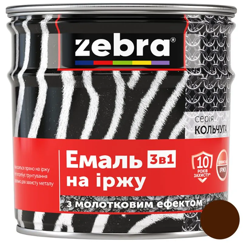 Емаль на іржу з молотковим ефектом Zebra, серія Кольчуга, 2,2 кг, 88 темно-коричневий купити недорого в Україні, фото 1