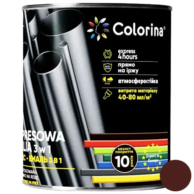 Экспресс-эмаль Colorina 3 в 1, RAL 3009, 0,75 л, красно-коричневая купить недорого в Украине, фото 1