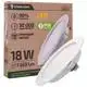 Cветильник точечный Enerlight Meridian, 18 Вт, 4000 К, MERIDIAN18SMD80N, фото 3 Cветильник точечный Enerlight Meridian, 18 Вт, 4000 К, MERIDIAN18SMD80N купить недорого в Украине, фото 3