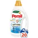 Гель для ручного і машинного прання Persil Sensitive, 900 мл, 20 циклів купити недорого в Україні, фото 1