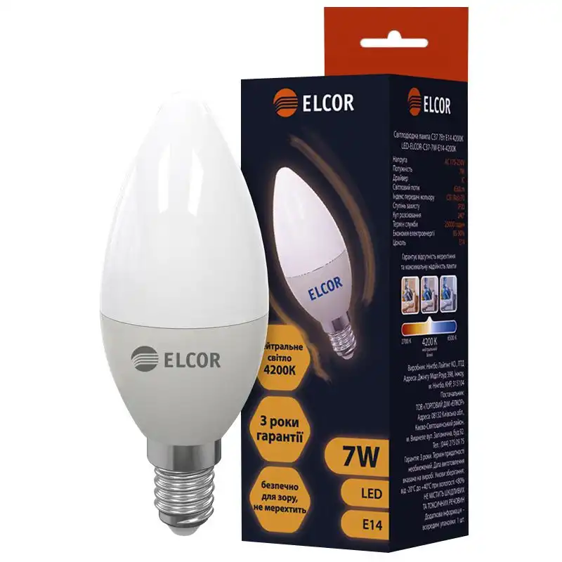 Лампа Elcor Led, С37, 7W, Е14, 4200К купити недорого в Україні, фото 1
