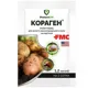 Инсектицид Кораген ProtectON, 1,2 мл купить недорого в Украине, фото 1