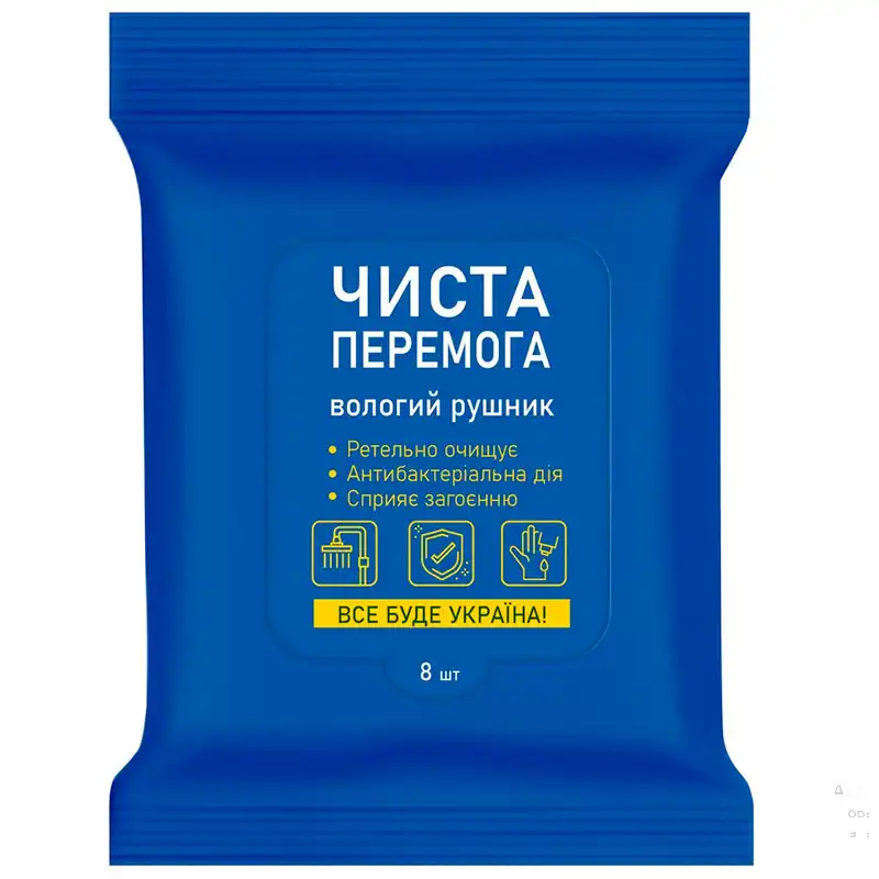 Салфетки влажные антибактериальные Чистая Победа, 8 шт купить недорого в Украине, фото 1