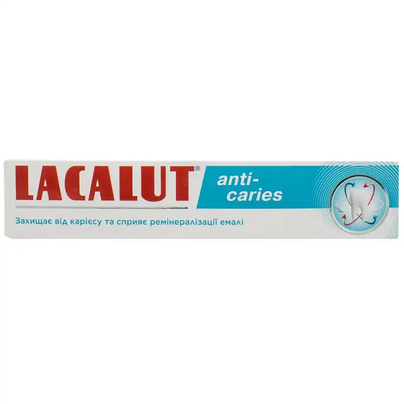Зубна паста Lacalut Антикарієс, 75 мл купити недорого в Україні, фото 1