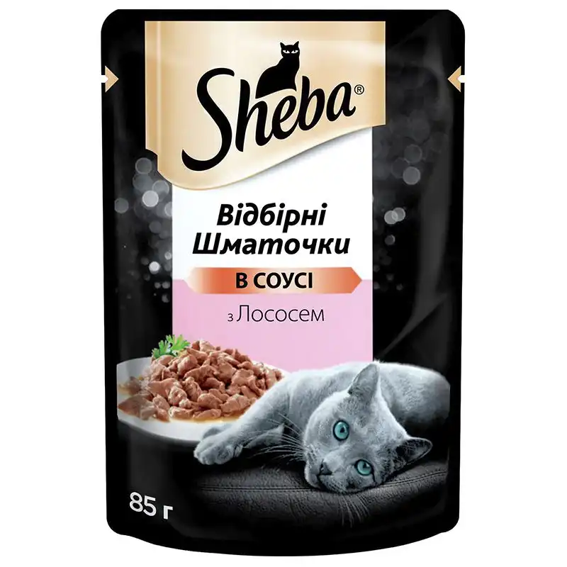 Корм для котов Sheba cig POU с лососем в соусе, 12x85 г, 9161 купить недорого в Украине, фото 1