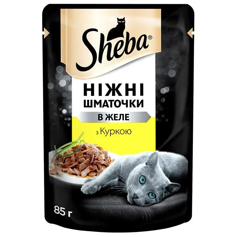Корм для котів Sheba cij POU з куркою в желе, 12x85 г, 9170 купити недорого в Україні, фото 1