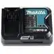 Зарядное устройство быстрый Makita CXT DC10SA, 197355-3 купить недорого в Украине, фото 2