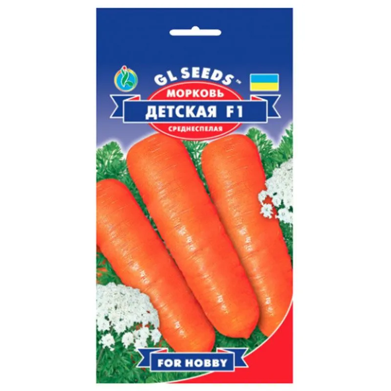 Насіння моркви GL Seeds Дитяча, For Hobby, 3 г, 8811.061 купити недорого в Україні, фото 1