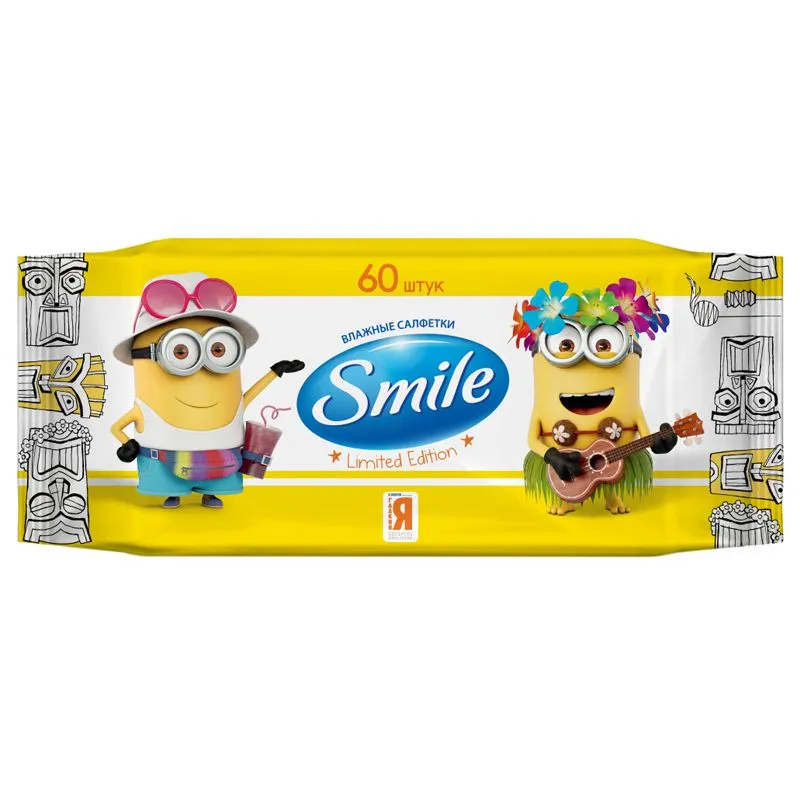 Влажные салфетки Smile Minions, 60 шт купить недорого в Украине, фото 1