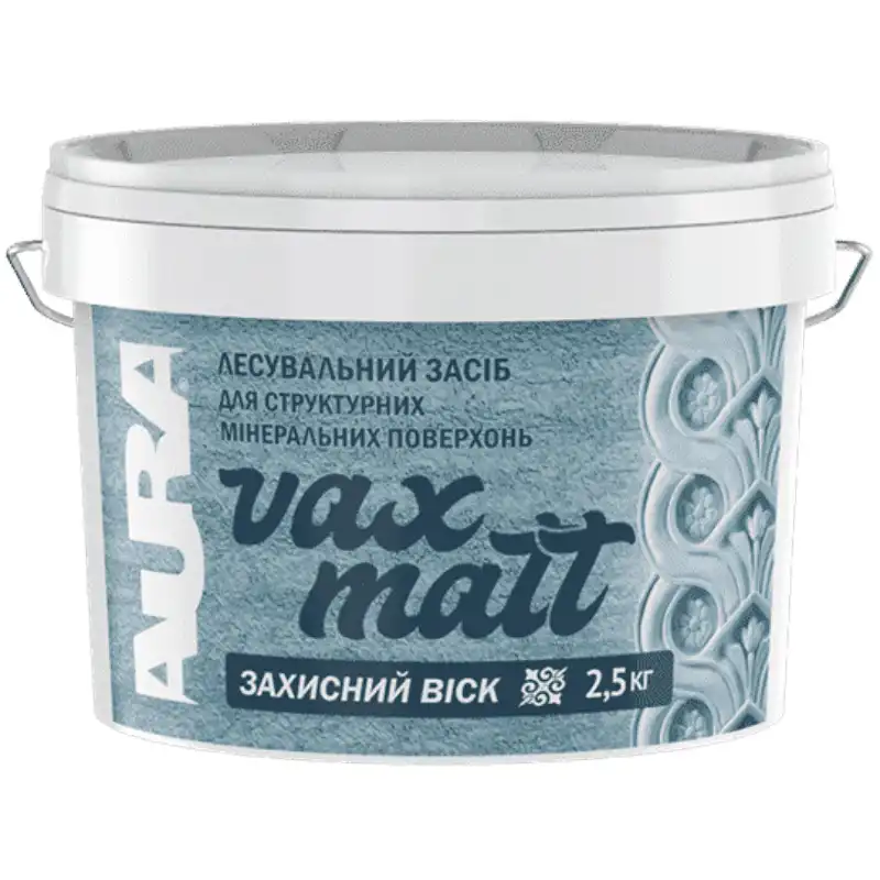 Захисний віск Aura Vax Matt, 2,5 кг, прозорий купити недорого в Україні, фото 1
