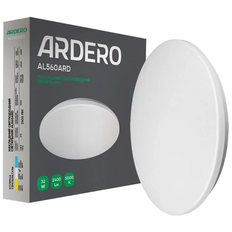 Світильник світлодіодний Ardero AL560ARD, 32 Вт, 5000 K, 2400 Lm, 7968 купити недорого в Україні, фото 2