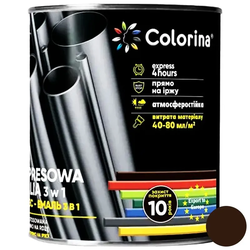 Експрес-емаль Colorina 3 в 1, RAL 8017, 0,75 л, темно-коричнева купити недорого в Україні, фото 1