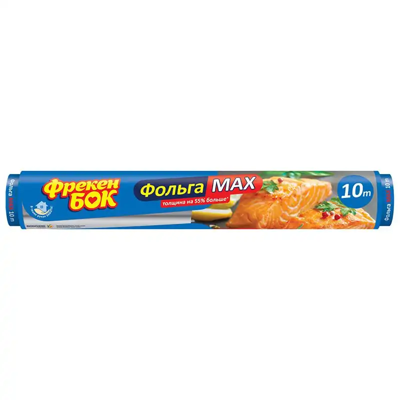 Фольга Фрекен Бок Max, 10 м купити недорого в Україні, фото 1