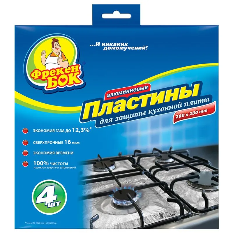 Пластины для защиты плиты Фрекен БОК, 4 шт. купить недорого в Украине, фото 1