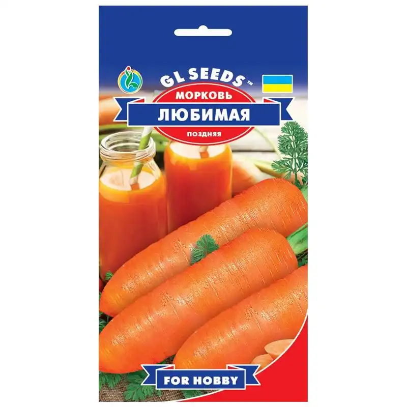 Семена моркови GL Seeds Любимая сладкая, For Hobby, 3 г, 8811.053 купить недорого в Украине, фото 1