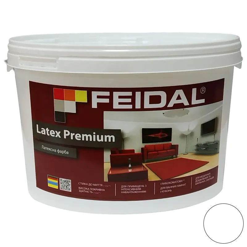 Краска латексная Feidal Latex Premium, 2,3 л, белый купить недорого в Украине, фото 1