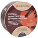 Лента герметизирующая Krokva, 10 см, 3 м, графитовый купить недорого в Украине, фото 1