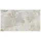 Плитка Teo Ceramics Itaka Cream F P R Full Lappato 2, 600x1200x8 мм, фото 2 Плитка Teo Ceramics Itaka Cream F P R Full Lappato 2, 600x1200x8 мм купить недорого в Украине, фото 2