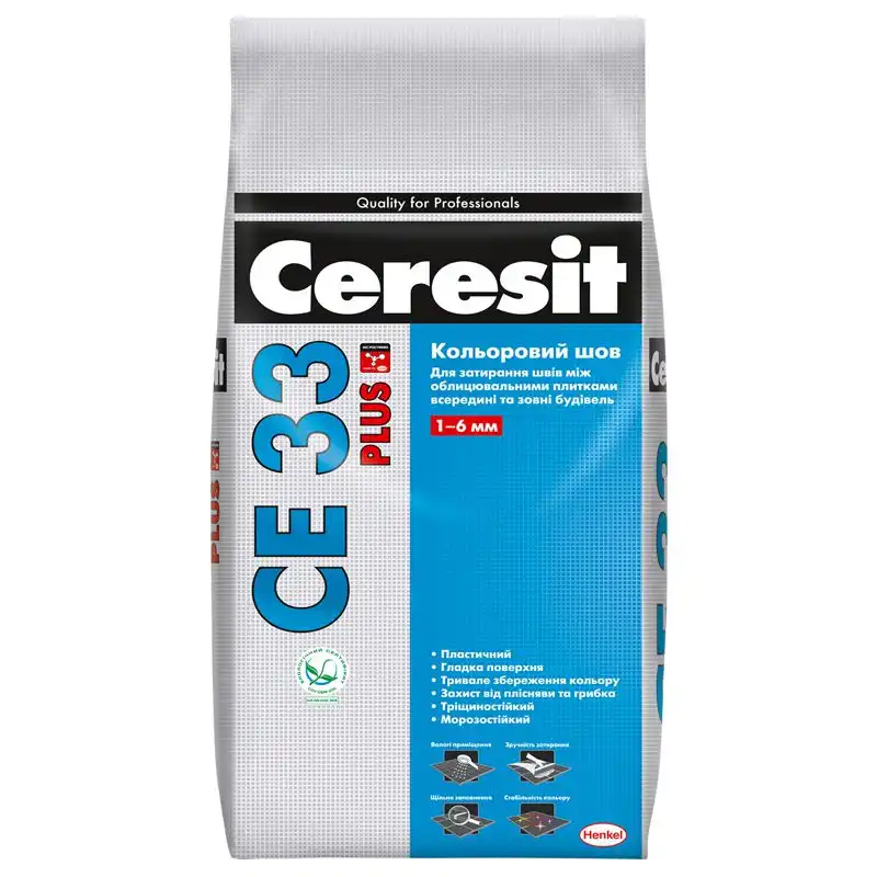 Затирка для швів Ceresit СЕ-33 Plus, 2 кг, білий купити недорого в Україні, фото 1