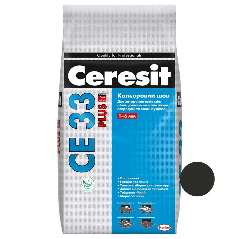 Затирка для швів Ceresit СЕ-33 Plus, 2 кг, чорний купити недорого в Україні, фото 1
