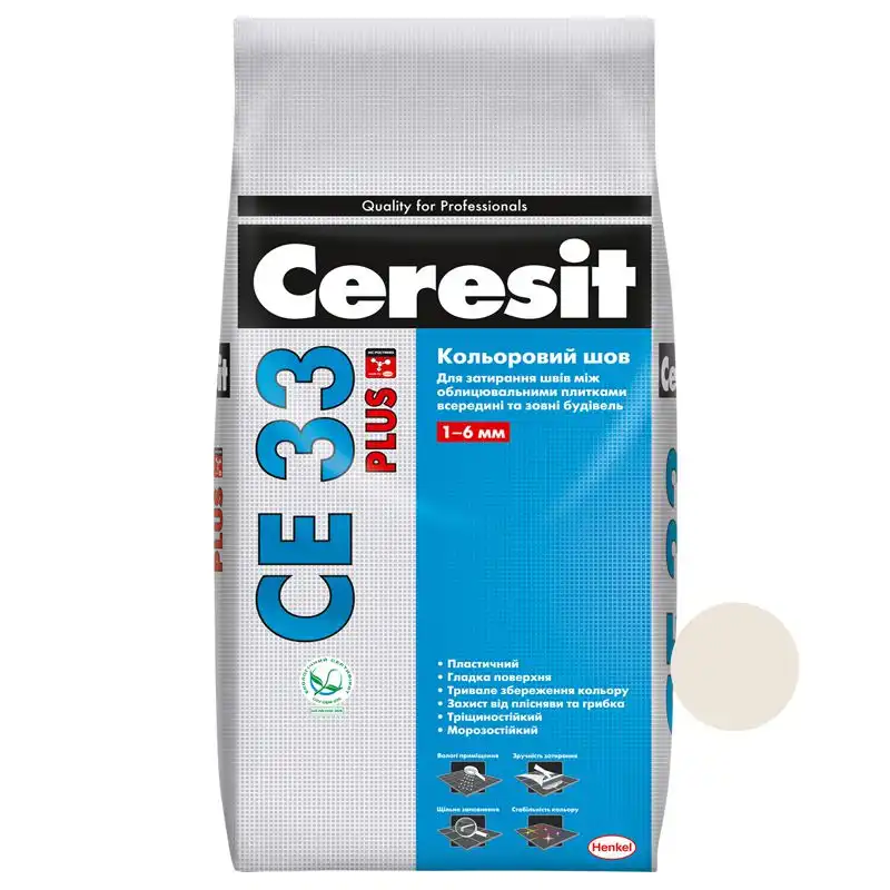 Затирка для швов Ceresit СЕ-33 Plus, 2 кг, жасмин купить недорого в Украине, фото 1