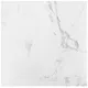 Керамограніт Атем Praia White Matte, 595х595 мм, фото 1 Керамограніт Атем Praia White Matte, 595х595 мм купити недорого в Україні, фото 1