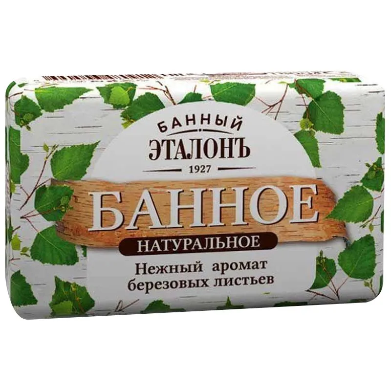 Мило тверде Банний еталон банне, 150 г купити недорого в Україні, фото 1