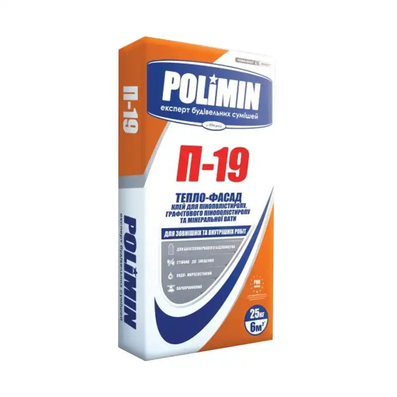 Клей для теплоізоляції Polimin П-19, 25 кг купити недорого в Україні, фото 1