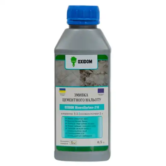 Смывка цементного налета Oxidom MS-210, концентрат, 0,5 л купить недорого в Украине, фото 1