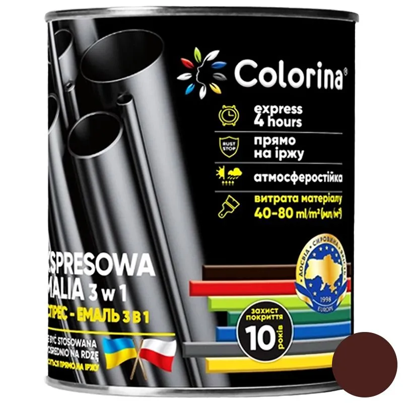 Експрес-емаль Colorina 3 в 1, RAL 3009 2,5 л, червоно-коричнева купити недорого в Україні, фото 1