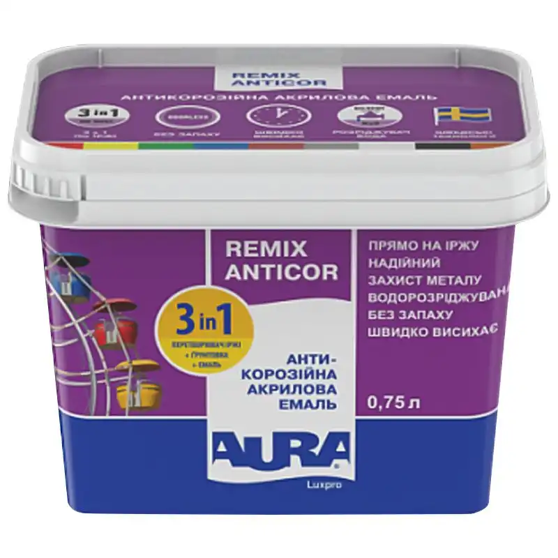 Эмаль акриловая Aura Luxpro Remix Anticor, 0,75 л, шелковисто-матовый синий купить недорого в Украине, фото 1