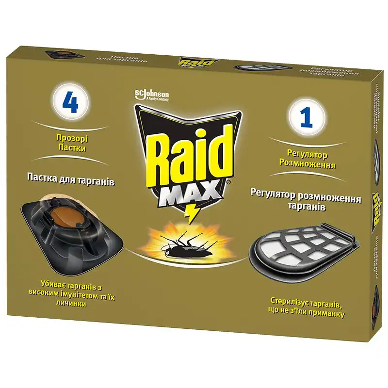 Приманка для тарганів з регулятором розмноження Raid Max, 4 шт, 32089016 купити недорого в Україні, фото 1