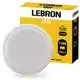Світильник LED круглий Lebron L-WLR-S, 12W, 4100K, ІР65, датчик руху, 15-37-32 купити недорого в Україні, фото 1