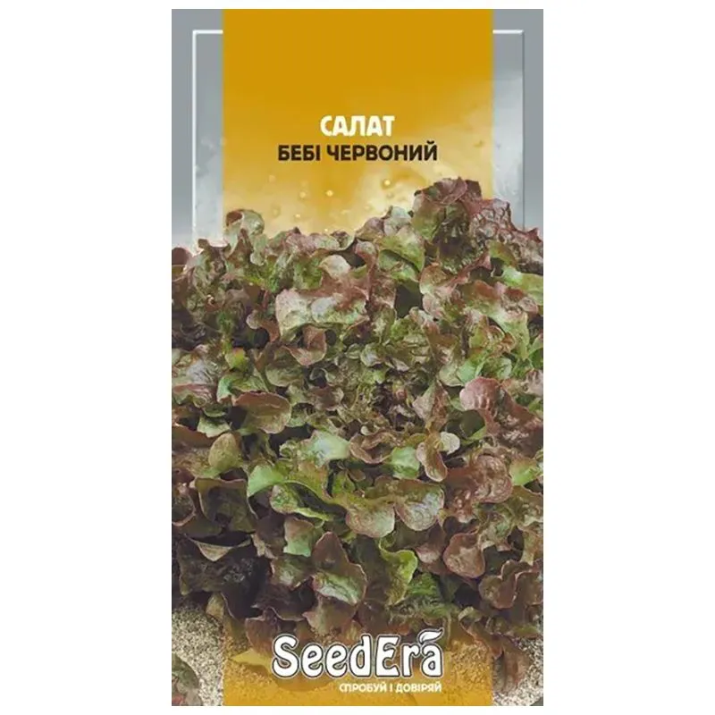Семена SeedEra Салат Беби красный листовой, 1 г купить недорого в Украине, фото 1