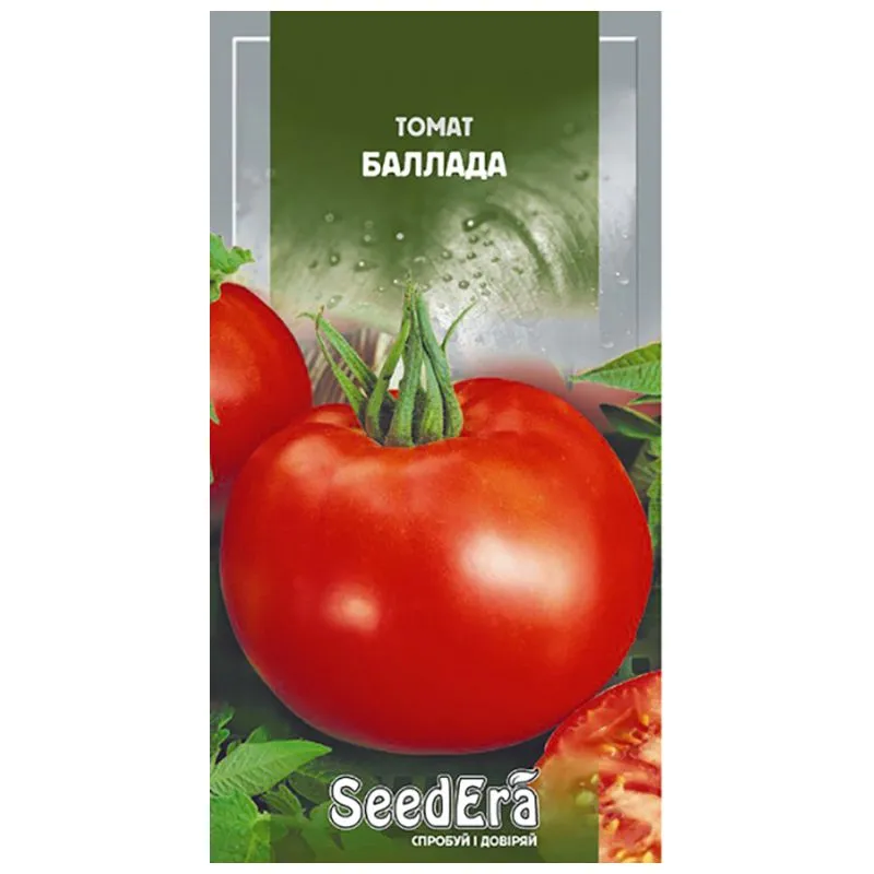 Насіння томата Seedera Баллада, 0,1 г купити недорого в Україні, фото 1