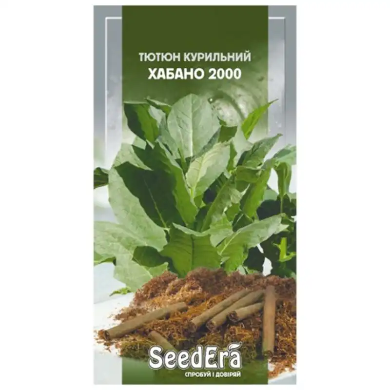 Насіння SeedEra Тютюн курильний Хабано 2000, 0,05 г купити недорого в Україні, фото 1