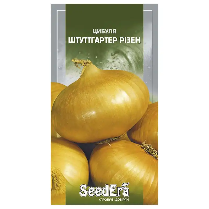 Семена лука репчатого SeedEra Штуттгартер Ризен, 2 г купить недорого в Украине, фото 1