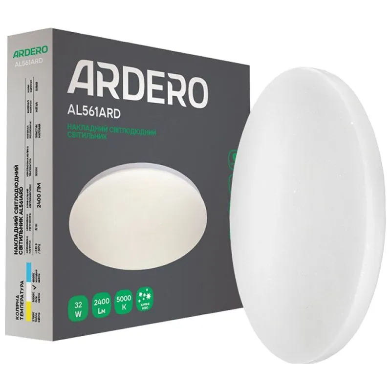 Світильник світлодіодний Ardero AL561ARD, 32 Вт, 5000 K, 2400 Lm, 7969 купити недорого в Україні, фото 2