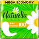 Прокладки ежедневные Naturella Camomile Normal Deo, 100 шт, фото 1 Прокладки ежедневные Naturella Camomile Normal Deo, 100 шт купить недорого в Украине, фото 1